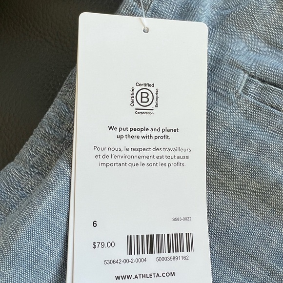 Athleta linen jogger pants - Picture 3 of 5